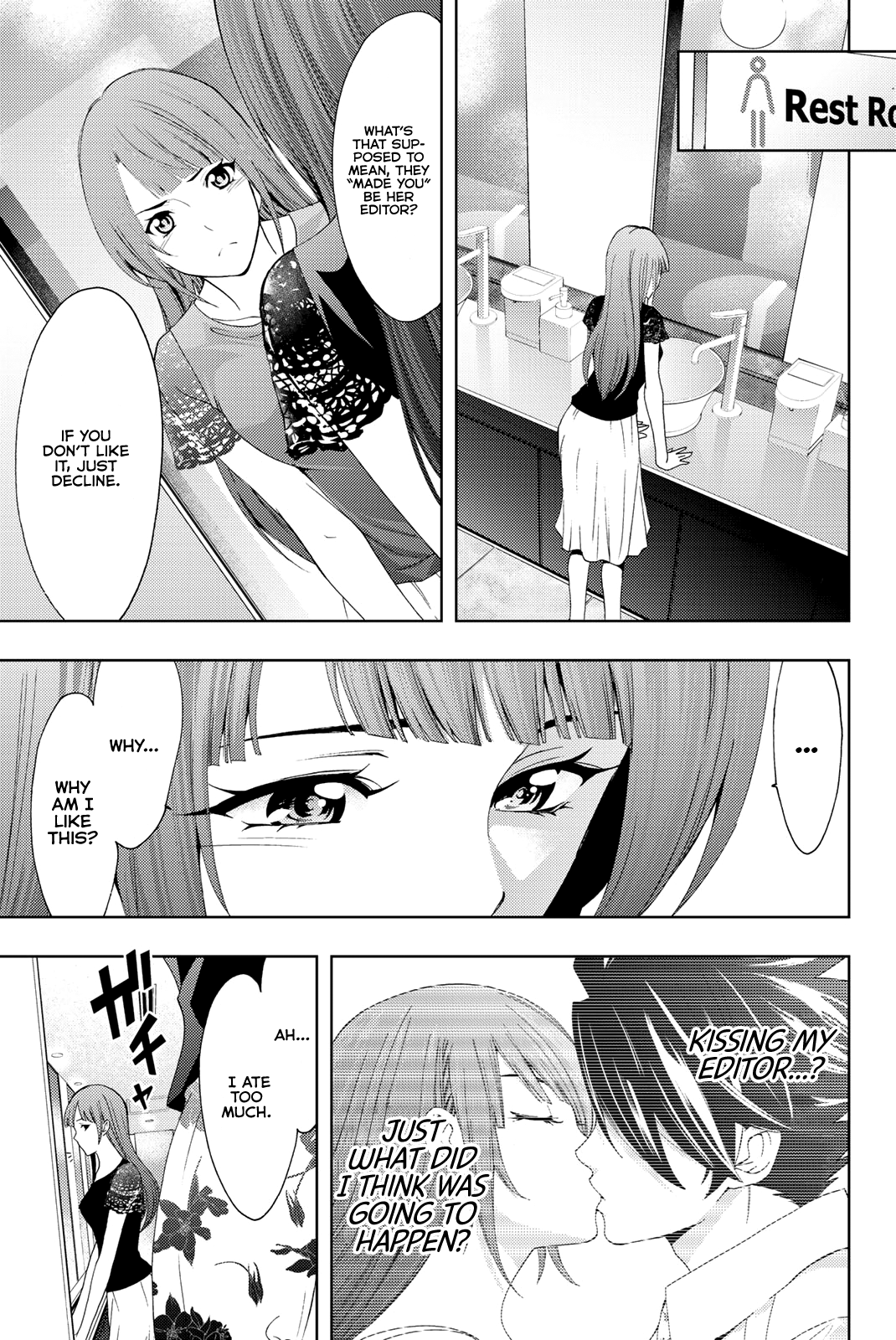 Hitman (Kouji Seo) Chapter 58 7